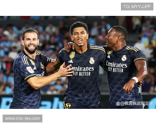 皇马主场12连胜终结，爆冷负塞尔塔创近9年最差交锋战绩